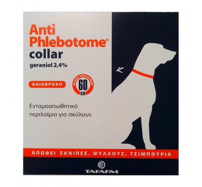 AntiPhlebotome collar dog 60cm