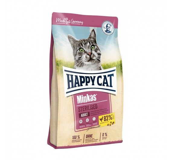 Happy Cat Sterilised 1.5kg