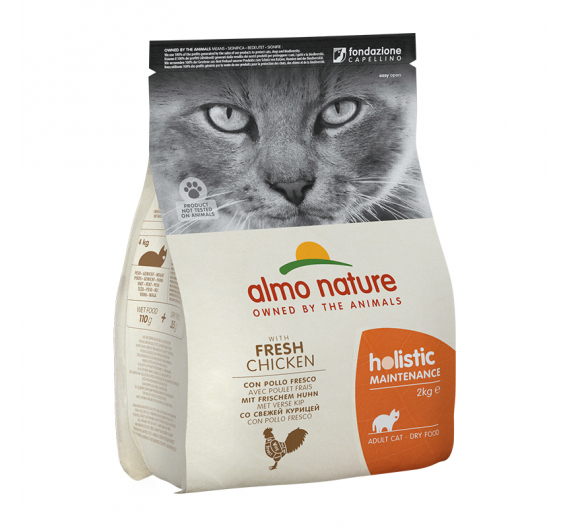 Almo Nature Holistic Chicken & Rice 2kg Almo Nature Holistic Chicken & Rice 2kg