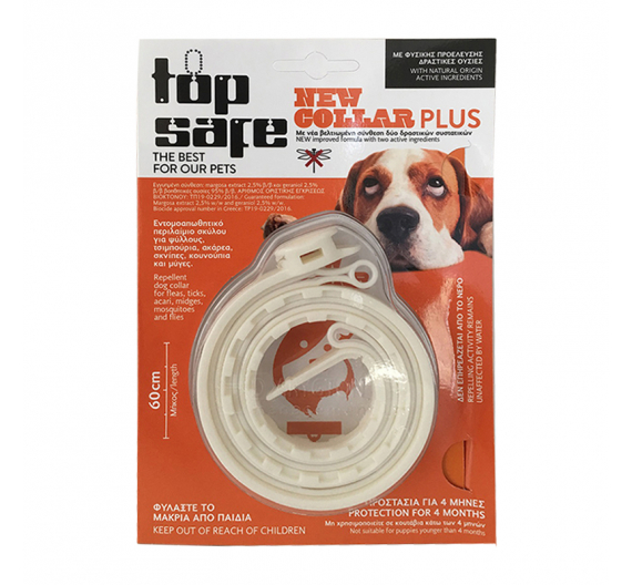 Top Safe Aντιπαρασιτκό Κολάρο Σκύλου 60cm Top Safe Aντιπαρασιτκό Κολάρο Σκύλου 60cm
