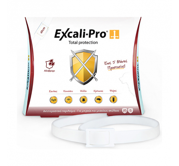 Excali-Pro Αντιπαρασιτικό Περιλαίμιο - Κολάρο Σκύλου 49cm
