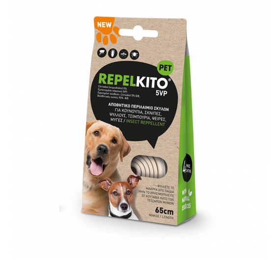 REPELKITO Κολάρο 65cm REPELKITO Κολάρο 65cm