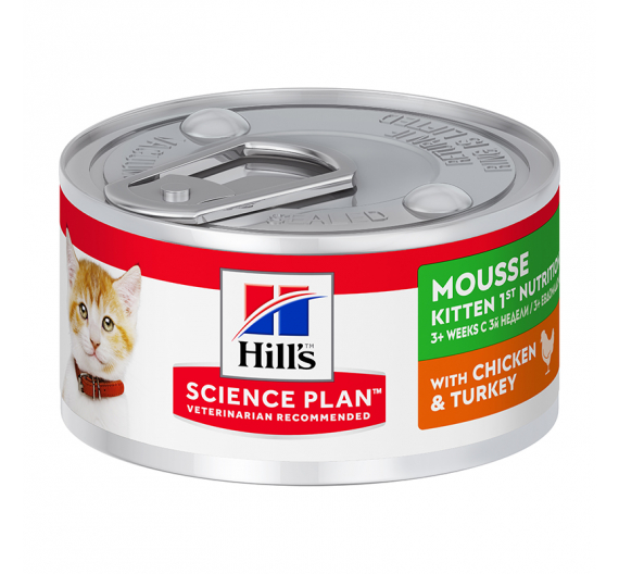 Hills SP Kitten 1st Nutrition Mousse με Κοτόπουλο & Γαλοπούλα 82gr Hills SP Kitten 1st Nutrition Mousse με Κοτόπουλο & Γαλοπούλα 82gr