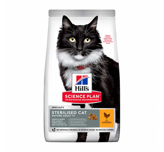 Hills SP Mature Sterilised Cat Κοτόπουλο 1.5kg Hills SP Mature Sterilised Cat Κοτόπουλο 1.5kg