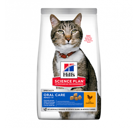 Hills SP Adult Oral Care 1.5kg Hills SP Adult Oral Care 1.5kg