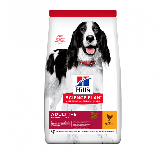 Hills SP Adult Medium Κοτόπουλο 14kg Hills SP Adult Medium Κοτόπουλο 14kg