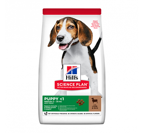 Hill's SP Puppy Medium Αρνί & Ρύζι 2.5kg