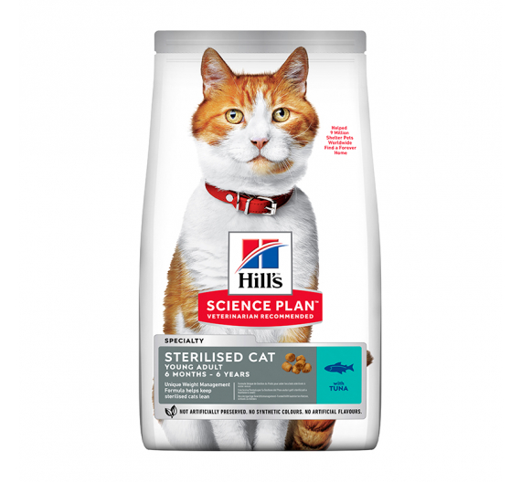 Hills SP Young Adult Sterilised Τόνο 300gr Hills SP Young Adult Sterilised Τόνο 300gr