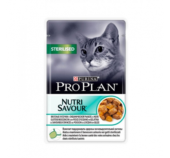 PRO PLAN Nutrisavour Sterilised Cat Ψάρια Ωκεανού σε Ζελέ 85gr PRO PLAN Nutrisavour Sterilised Cat Ψάρια Ωκεανού σε Ζελέ 85gr