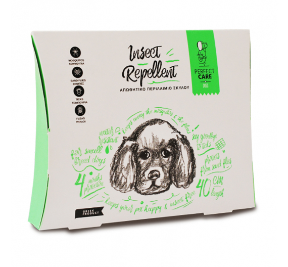 Perfect Care Απωθητικό Περιλαίμιο Σκύλου Small 40cm Perfect Care Απωθητικό Περιλαίμιο Σκύλου Small 40cm