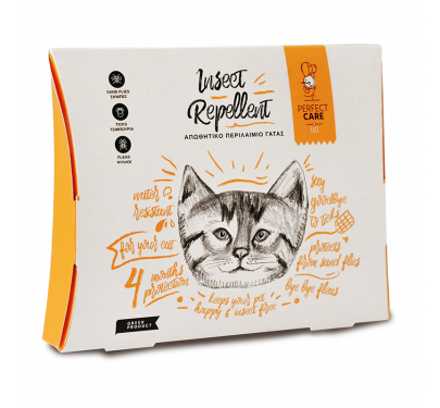 Perfect Care Απωθητικό Περιλαίμιο Γάτας 35cm