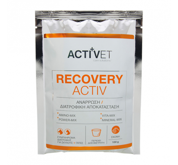 Activet Recoveryactiv 100gr