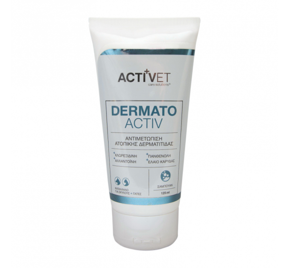 Activet Dermatoactiv Shampoo 125ml