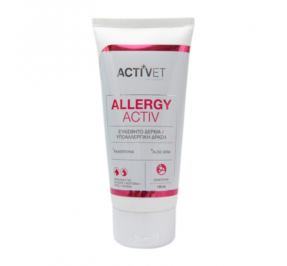 Activet Allergyactiv Shampoo 125ml Activet Allergyactiv Shampoo 125ml