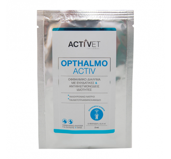 Activet Opthalmoactiv 5x0.4ml Activet Opthalmoactiv 5x0.4ml