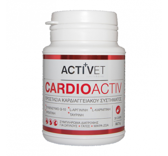 Activet Cardioactiv Κάψουλες 30caps Activet Cardioactiv Κάψουλες 30caps