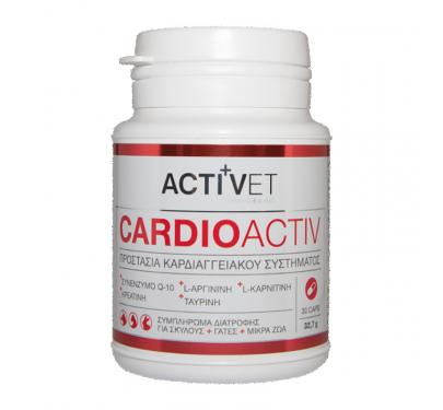 Activet Cardioactiv Κάψουλες 30caps