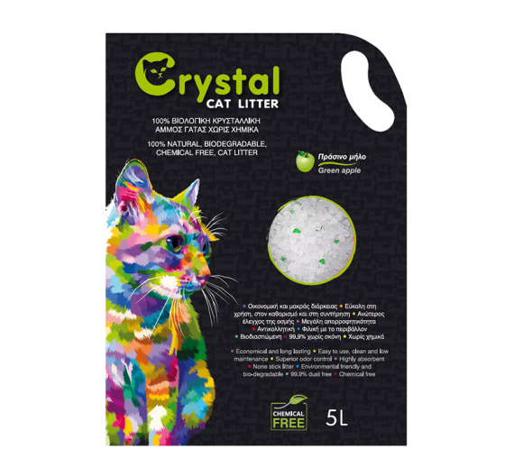 Crystal Άμμος Σιλικόνης Green Apple 5L