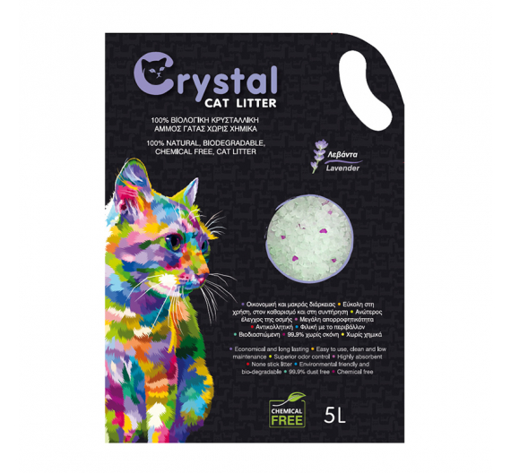 Crystal Άμμος Σιλικόνης Lavender 5L