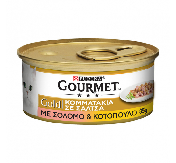 Purina Gourmet Gold Κομματάκια σε Σάλτσα Σολομός & Κοτόπουλο 85gr