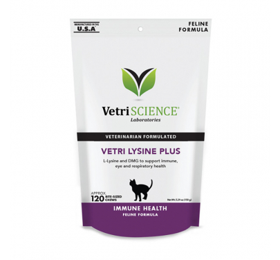 Vetriscience Lysine Plus 120τμχ 150gr