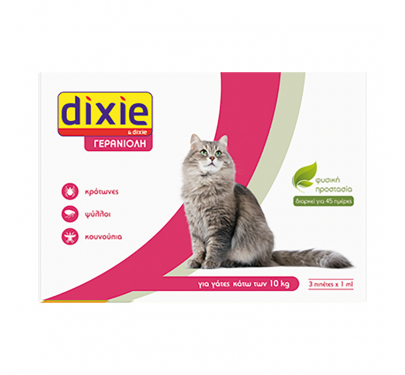 Quimunsa Dixie Γερανιόλη Πιπέτες Γάτας 3x1ml