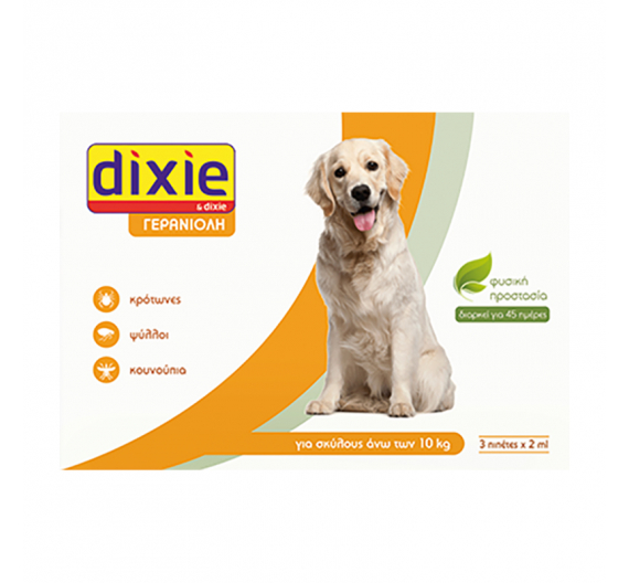 Quimunsa Dixie Γερανιόλη Πιπέτες Σκύλου άνω των 10kg 3x1ml Quimunsa Dixie Γερανιόλη Πιπέτες Σκύλου άνω των 10kg 3x1ml
