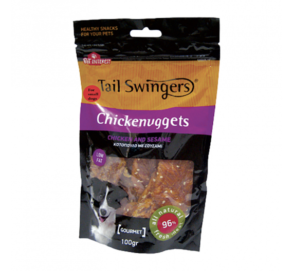 Tail Swingers Κοτομπουκιές με Σουσάμι 100gr Small Breeds