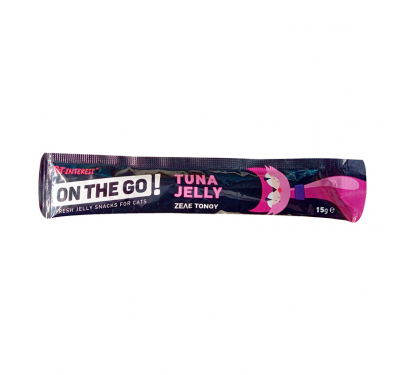 On The Go Tuna Jelly Ζελέ Τόνου 15gr