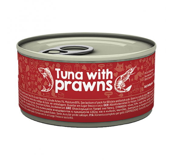 Naturea Tuna with Prawns 80gr