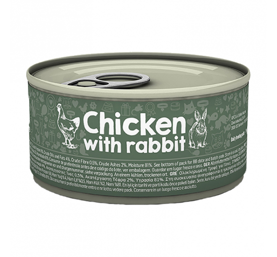Naturea Chicken with Rabbit 80gr Naturea Chicken with Rabbit 80gr