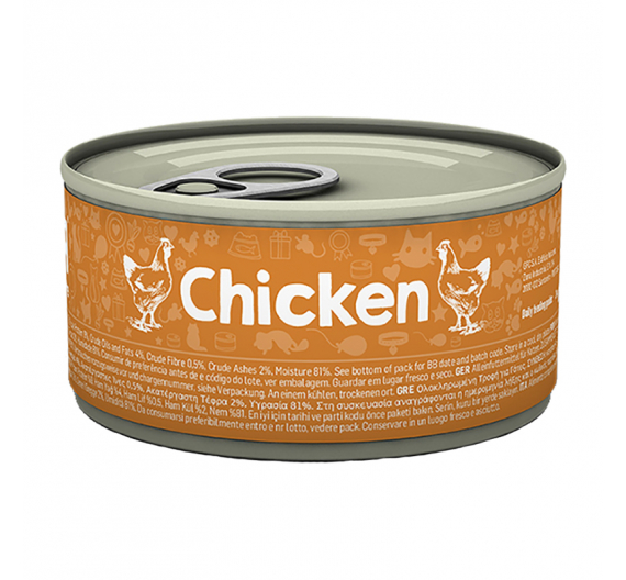 Naturea Chicken 80gr Naturea Chicken 80gr