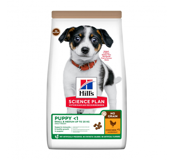 Hill's SP Puppy No Grain Chicken 2.5kg