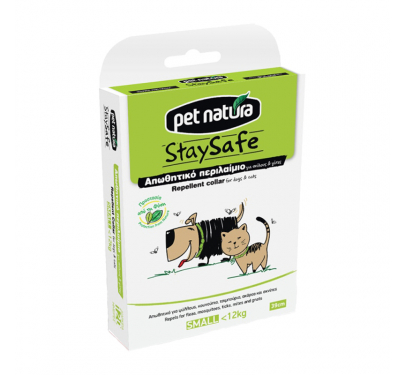 Pet Natura Stay Safe Απωθητικό Περιλαίμιο για Σκύλους & Γάτες 39cm