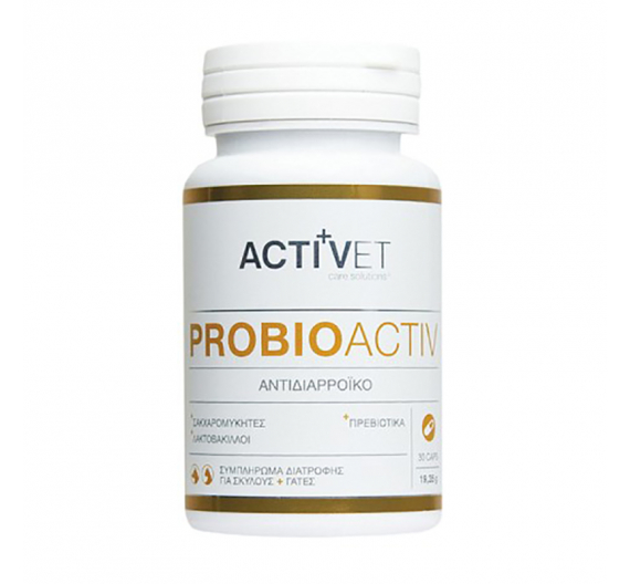 Activet ProbioActiv Κάψουλες 30caps