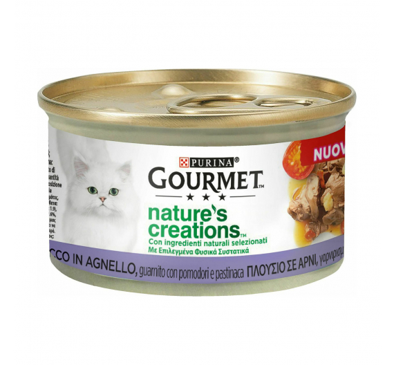 Purina Gourmet Nature's Creations Βοδινό με Αρακά & Καρότα 85gr