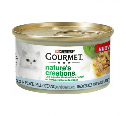 Purina Gourmet Nature's Creations Ψάρια Ωκεανού Γαρνιρισμένα με Σπανάκι & Ρύζι 85gr