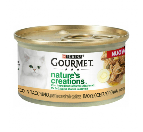 Purina Gourmet Nature's Creations Γαλοπούλα Γαρνιρισμένη με Άγριο Καρότο & Σπανάκι 85gr