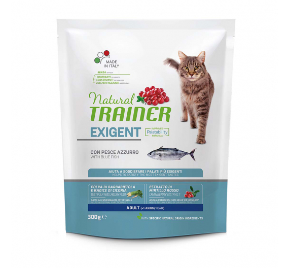 Natural Trainer Exigent Ψάρια Ωκεανού 1.5kg