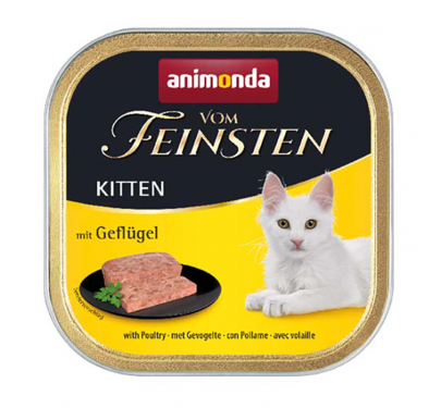 Animonda V.F. Kitten Πουλερικά & Βοδινό 100gr