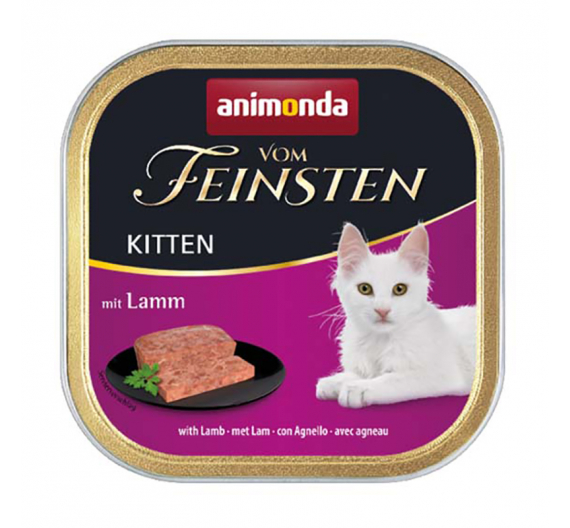 Animonda V.F. Kitten Κοτόπουλο & Αρνί 100gr