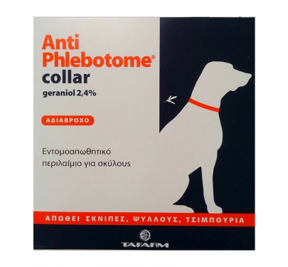 AntiPhlebotome collar dog 35cm small