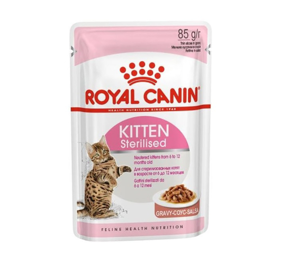 Royal Canin Wet Kitten Sterilised Κομματάκια σε Σάλτσα 85gr