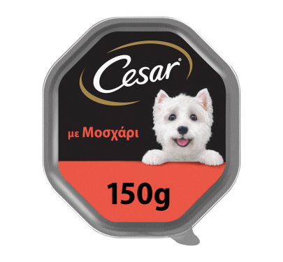 Cesar Μοσχάρι 150gr