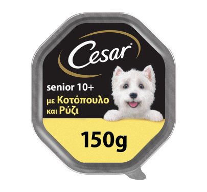 Cesar Senior Κοτόπουλο & Ρύζι 150gr
