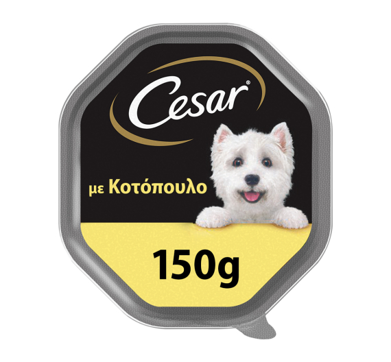 Cesar Κοτόπουλο 150gr