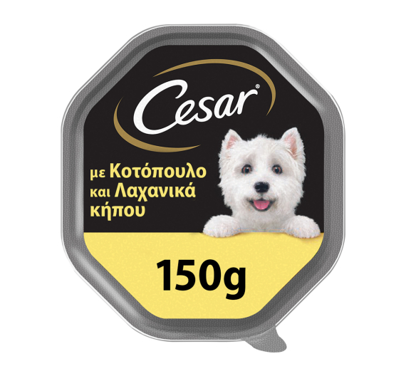 Cesar Garden Selection Κοτόπουλο & Λαχανικά 150gr