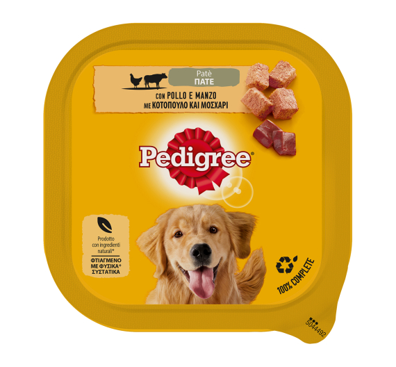 Pedigree Κοτόπουλο & Μοσχάρι 300gr