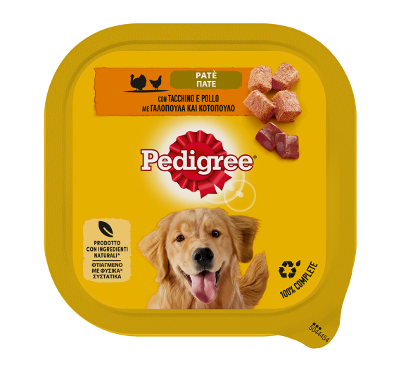 Pedigree Γαλοπούλα & Κοτόπουλο 300gr