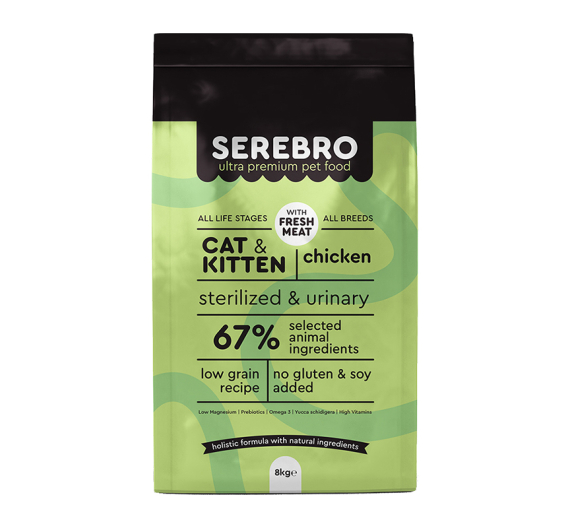 Serebro Cat & Kitten Chicken Sterilized 8kg